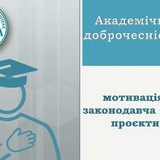 НА ГОЛОВНУ