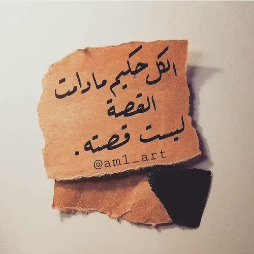 669608C5 C64D 4C9E 9EA8 8B57B67F0710.jpg