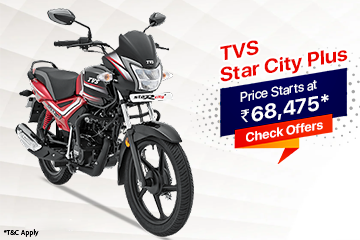 TVS Star City Plus 01.png