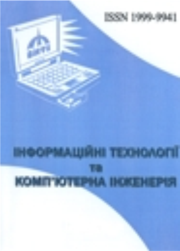 itce obkl.png