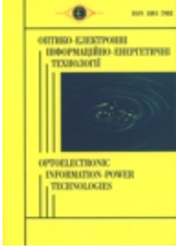 oeipt obkl.png