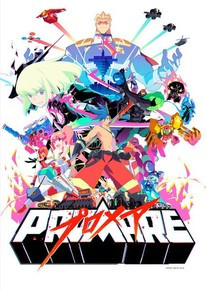 promare.jpg
