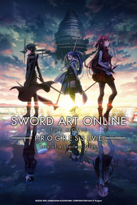 sword art online progressive.jpg
