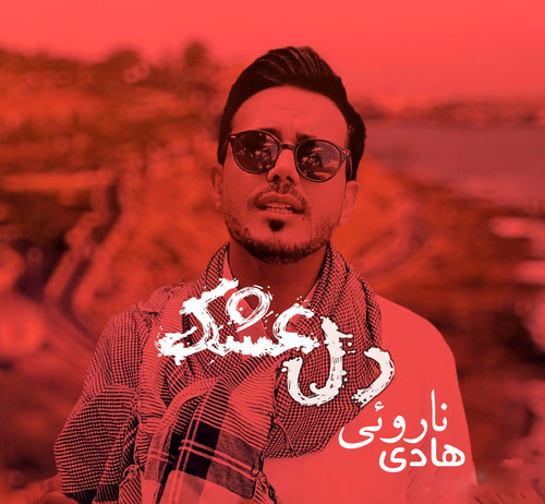 IMG 20220515 193343 695.jpg