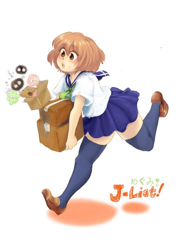 IMG 20180101 132049.jpg