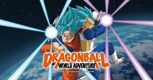 dragon ball world adventure 1.jpg