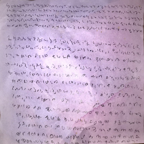 B54A3CFA 54E0 4D54 9ED8 9EEE134C11BA.jpg