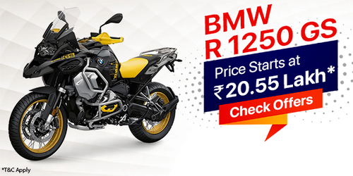 BMW R 1250 GS 02.png