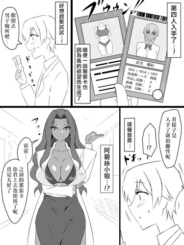 13 011.jpg