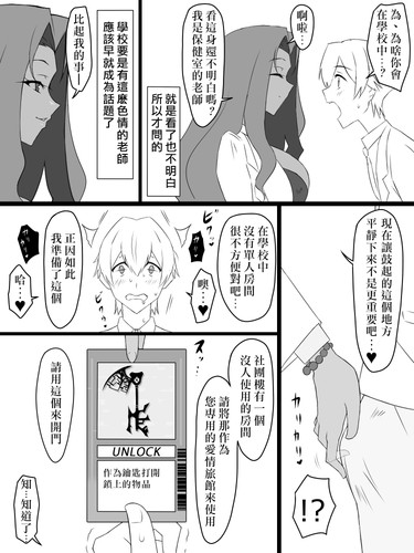 14 012.jpg