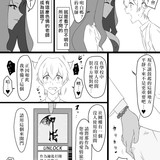 14 012