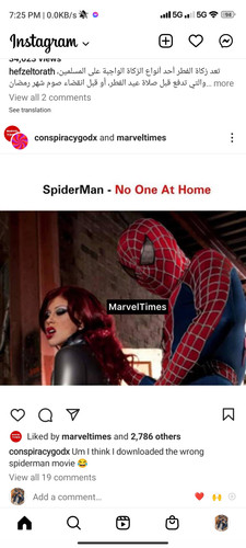 Screenshot 2022 05 02 19 25 42 494 com.instagram.android.jpg