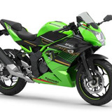 10 Kawasaki Ninja 125