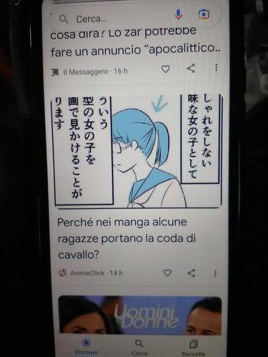 thumbnail IMG 20220509 082342.jpg