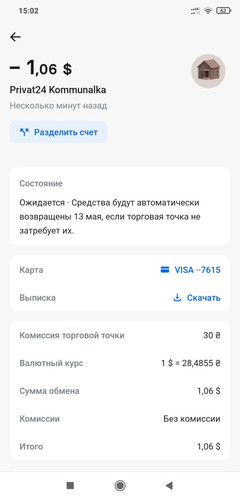 f0598ad63599b5d0a26e06e2dbdb029c