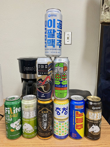 korea beer haul 1.jpg