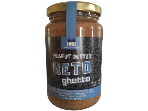 HNB KETO CLASSIC PEANUT BATTER 5298000571056.png