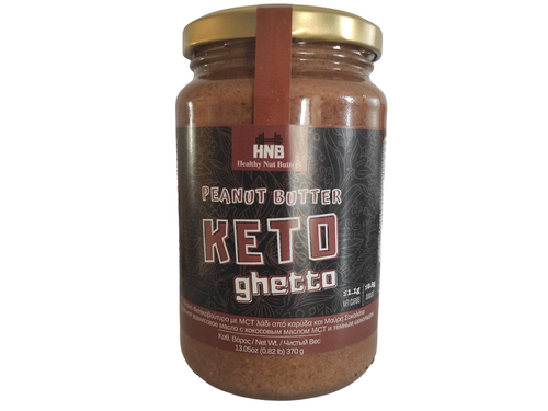 HNB KETO COCOA CHOCOLATE PEANUT BUTTER 5298000571063.png