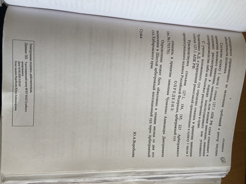 9C208333 E5A9 4799 BDC1 C98300BD9C58.jpg