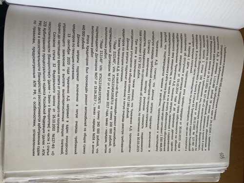 5D5D7365 396D 4BF5 8051 17D016CA5B0F.jpg