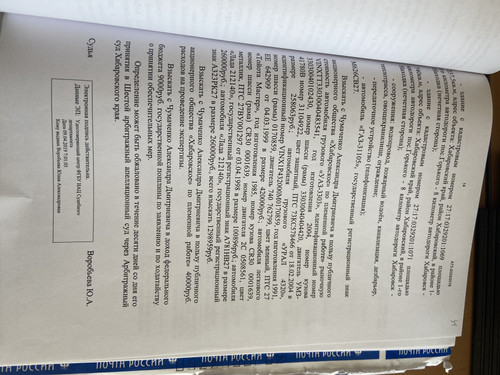 DFEA7966 AED9 48B0 B75C B99C6BFB781C.jpg