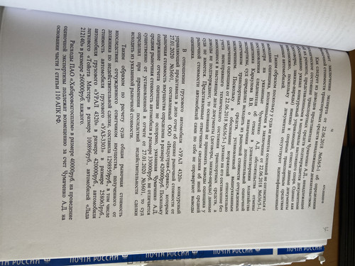 4F95D93F 7E25 4DD4 B1AE 05E87801B179.jpg