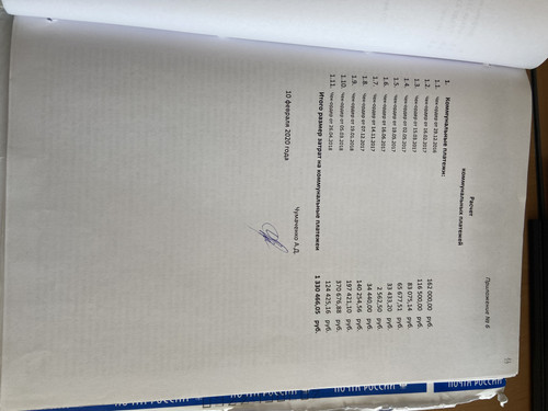 FBB75BE7 80CE 4613 B33D 376759F8705C.jpg