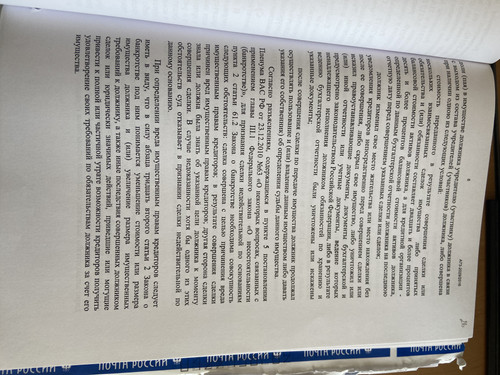 9FCBE0F1 4A50 4AFA 84C1 6ACD4CD97852.jpg