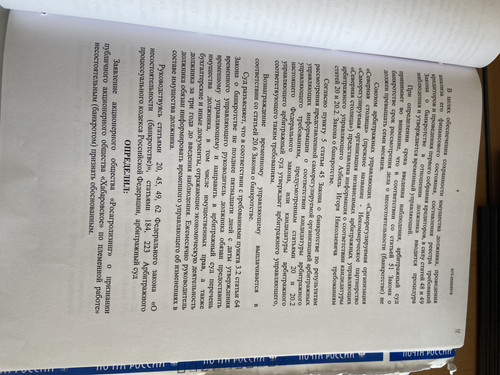 695E5AB3 5829 41E3 8D2A 81457B683575.jpg