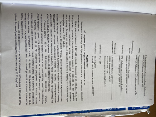 7A88A2FA AA1A 4E08 B71C A33C8E28162F.jpg