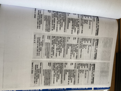 00BDBD4A C18C 4F60 A363 CDE9EA9B5C54.jpg