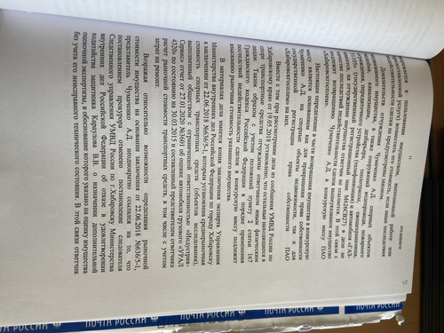 9FF20A56 AD50 4A87 AFE5 3161AF496672.jpg