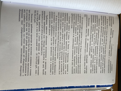 7B754F12 764E 4135 B9D8 37AE13E32319.jpg