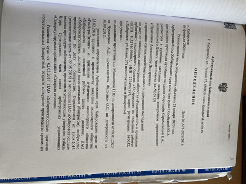 C96AF89A D975 4980 9BD7 99F0E5CE2288.jpg