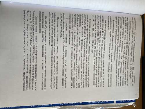 6A25B91D 3278 4178 98A6 EBA40F869CAE.jpg