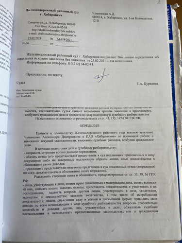 69BDD797 3634 4DEB 924D D61EB99FC869.jpg