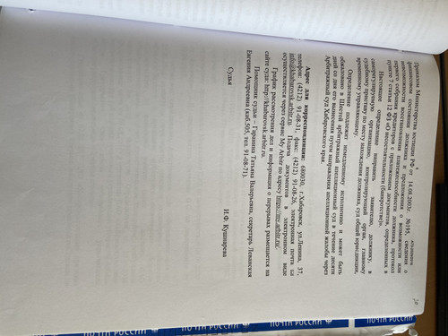 9B5B67D1 68C5 4CD9 957F 04D41676C6F4.jpg