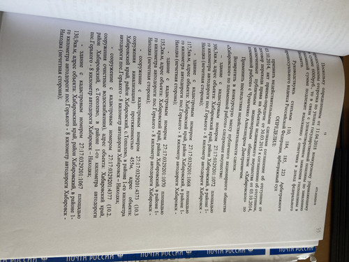 8C1F117B 8C39 4437 A6D6 2781AE135D69.jpg