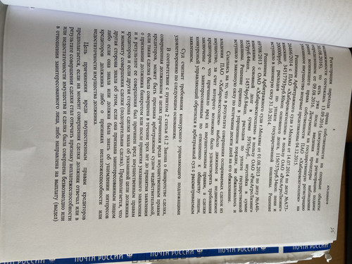 1EC3A6A7 CC72 44AB 898E 6050689FC492.jpg