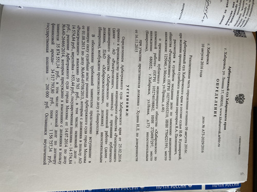 466BBA7C 3835 4A80 9466 FE7A8B353B4D.jpg