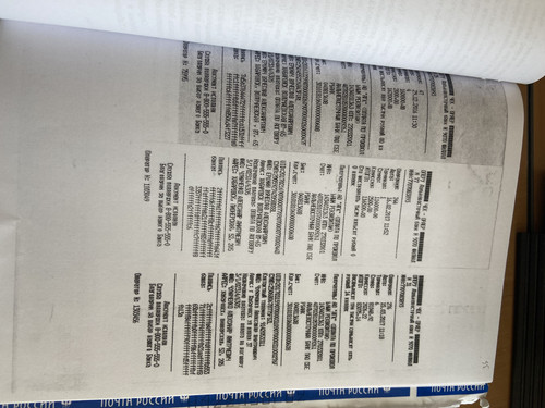 DB303036 0805 48C5 97AC 08EC29FF8BD0.jpg