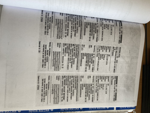 D226DE9C 98E0 4281 8E2F 707F62B8140A.jpg