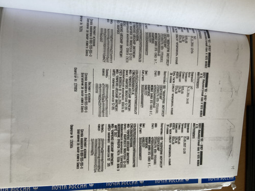 991B967D 3144 48E3 AF08 5FC55DCBC754.jpg