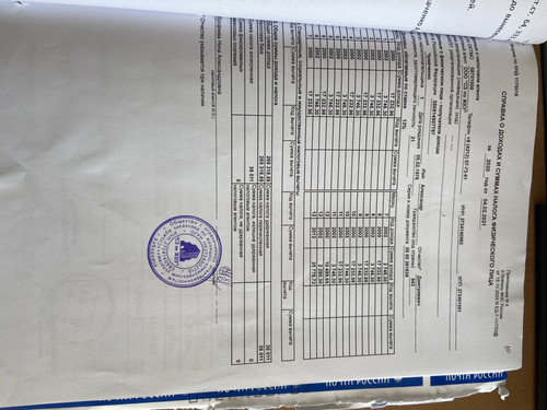 6F5EBE62 EC8C 4E67 835D 4BF3483B839F.jpg