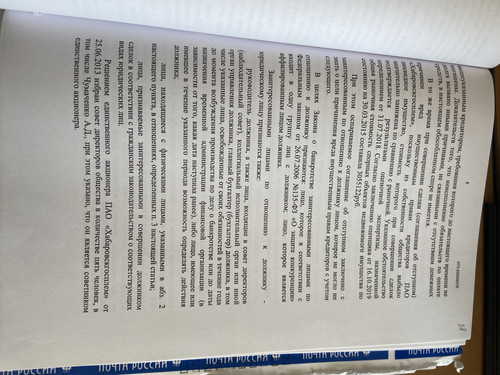 C133C081 7CB5 4492 9121 552EA1CFB81C.jpg