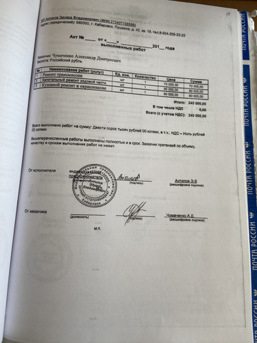 62F4143E 8F35 4AAF A574 74BBC98AA5BD.jpg