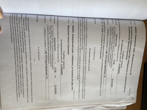 57F3DDC3 673B 47E5 8E8B B0A163BC0745.jpg