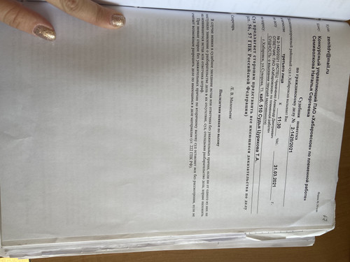 D30D73D3 3E0C 40E1 A9FD 2E256DE7815B.jpg