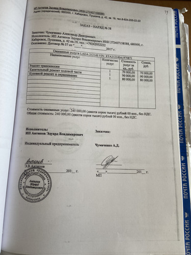 0C5F5301 BF63 4975 BA96 EBBE06DAF1D5.jpg