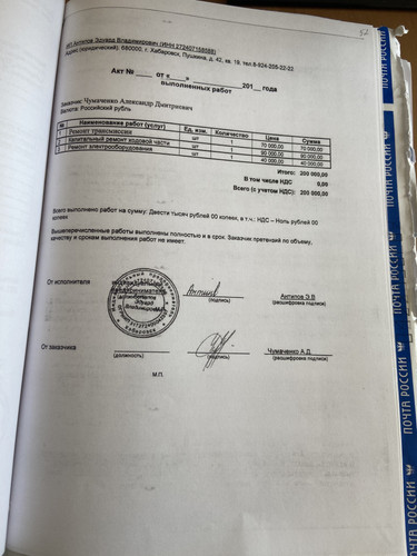 404D282D DD22 4BEE 9565 31258F415D37.jpg